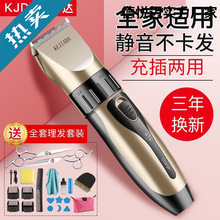 �Ƽ��_���ʽ���l����Ƽ�늄Ӌ냺ͯ����ӳ������^���������l��