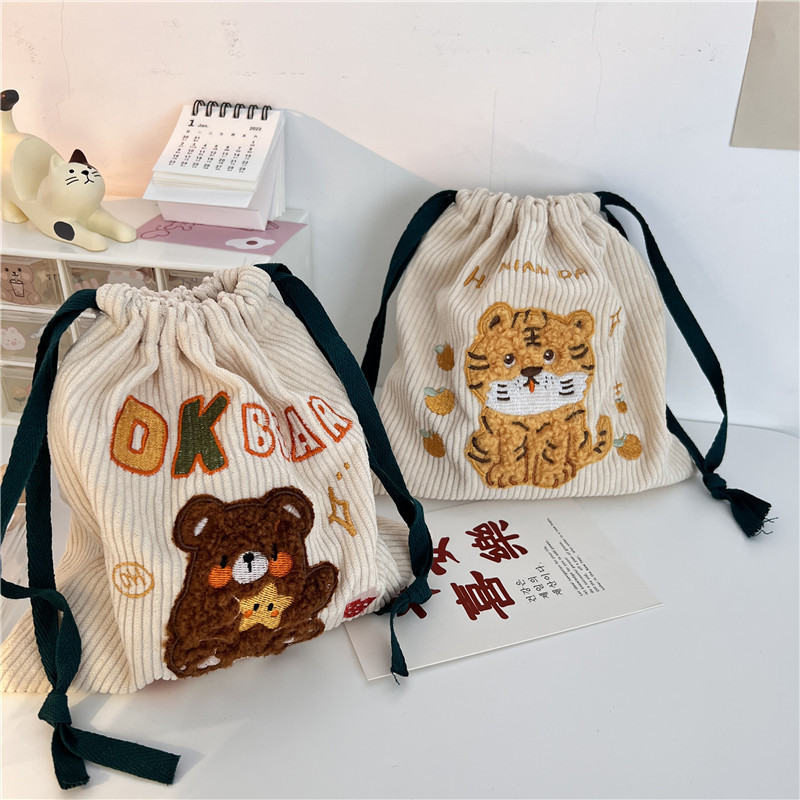 112306 Embroidered little tiger drawstring bag, cute travel gift bag, student miscellaneous storage and makeup bag undefined