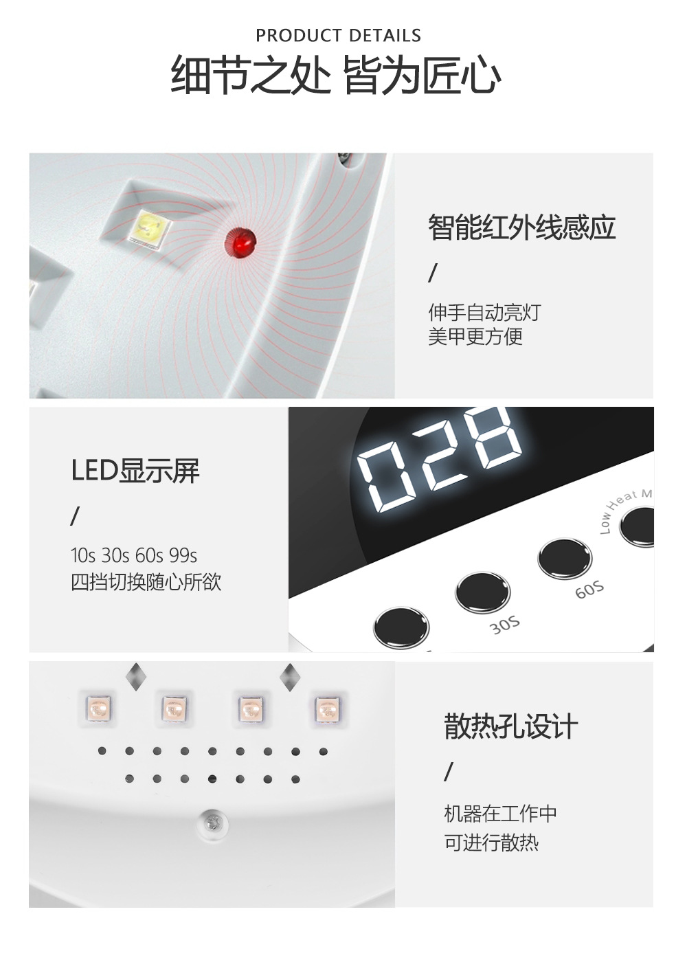 320W大功率美甲灯光疗机UV指甲油胶烤灯led速干烘甲器固化照灯