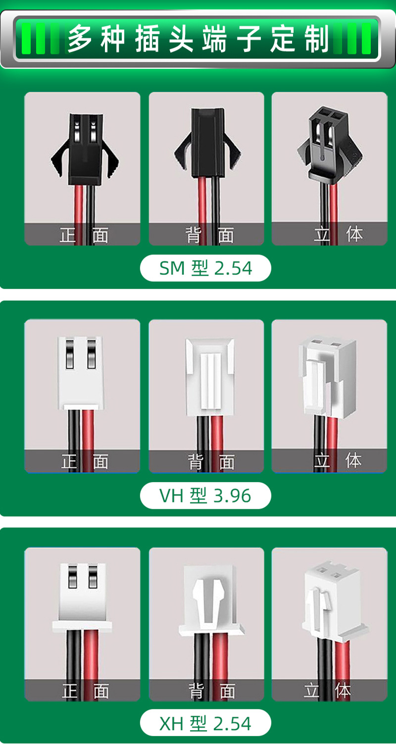 聚合物详情页_10.jpg