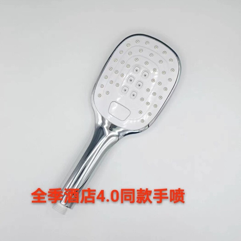 Three-Speed Overhead Household Spray Hotel Shower Head Water Spray Handheld Shower Button Bath Silicone All-Season Hotel