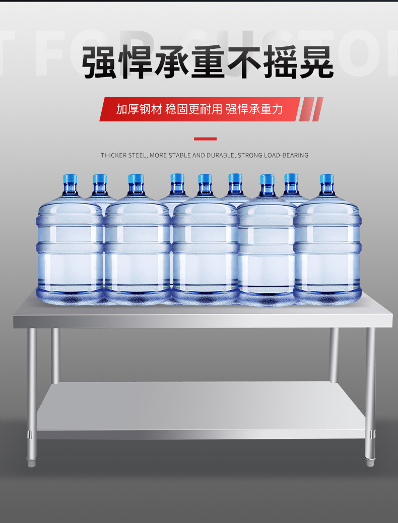 详情_05
