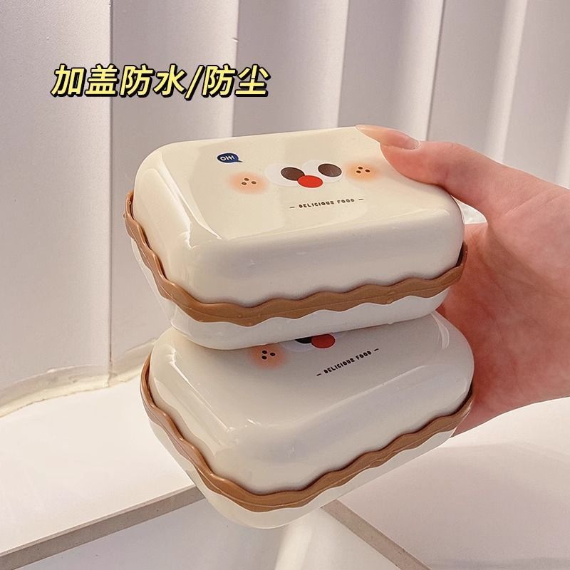 Cute soap holder for home use