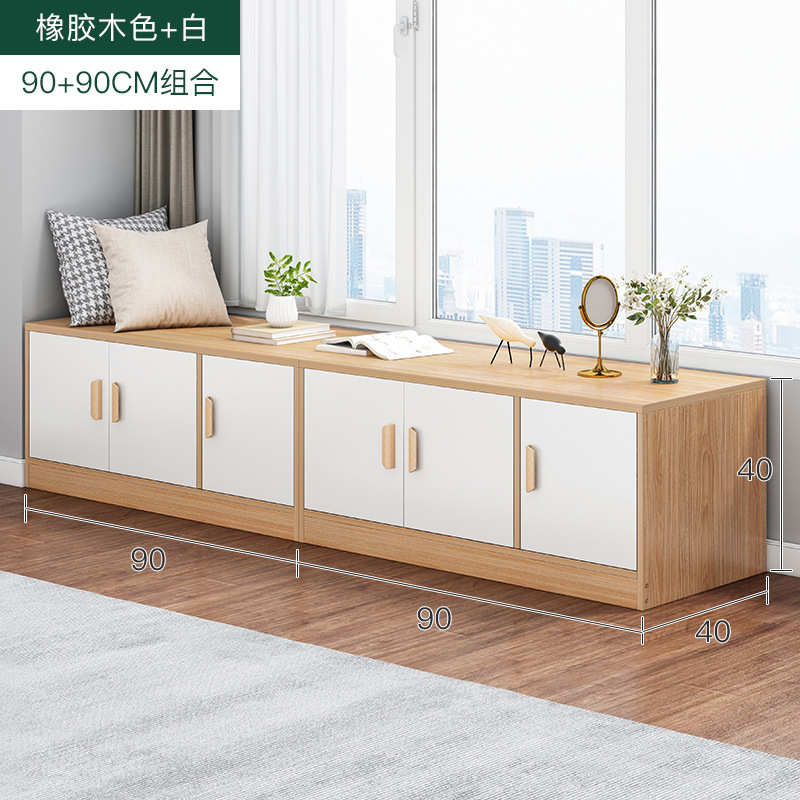 Gabinete de almacenamiento de la ventana de la Bahía Gabinete de la ventana de la Bahía armario gabinete de piso gabinete bajo simple moderno sentado de pie gabinete de almacenamiento en el hogar