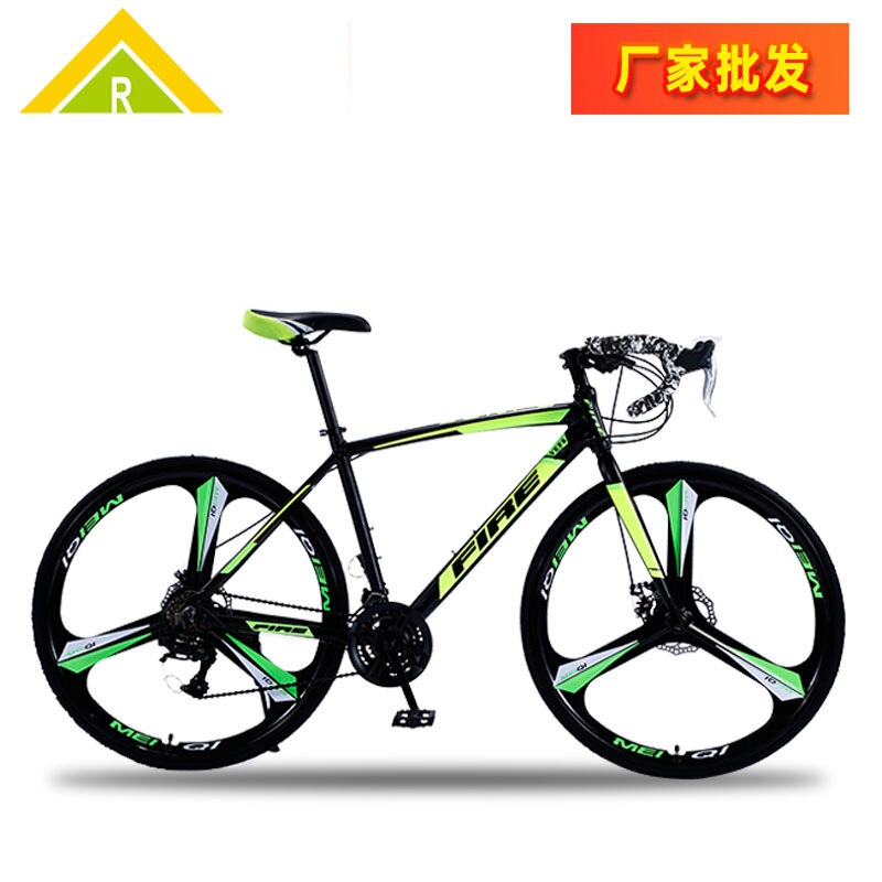 Factory wholesale FIREBIKER aluminum alloy road bike variable speed 700c curved bicycle city travel bicycle