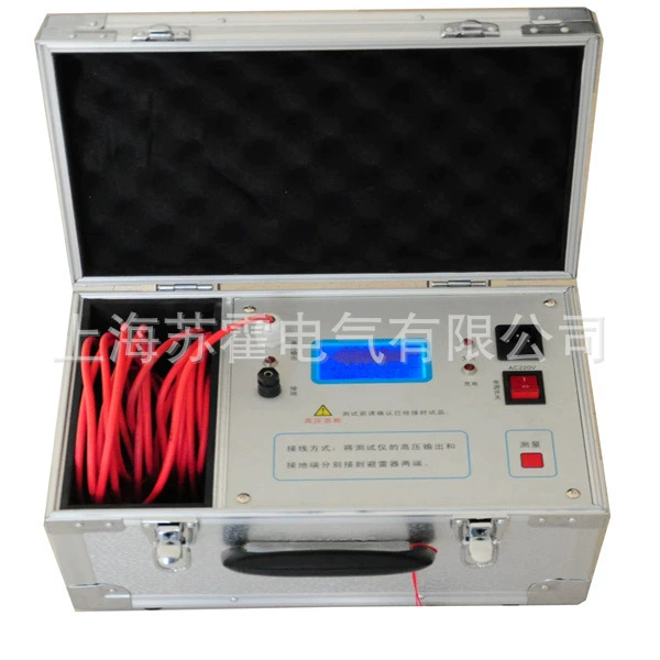 Дистанционное дистанционное тестирование окиси цинка Terrecerer Terrecer Dert Dert Terret Dert Test Dert Test Встроенный аккумулятор