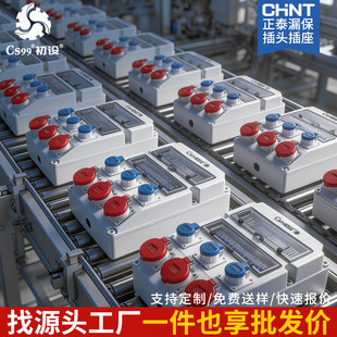���⹤�I�������ˮ����ʽ����亽�ղ��^�����Ƅ��Դ���ؙz����