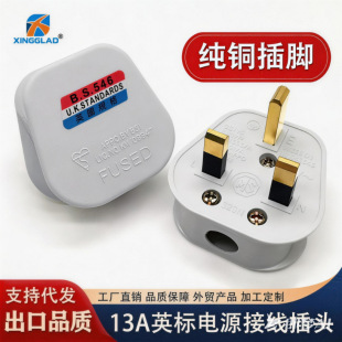 13AӢҎ���^���~UK�۰���^Ӣ���Դ���^�����_�Ӿ�Ӣʽ�����U��