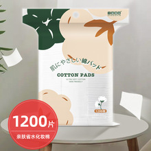 1200Ƭ���y��ж�y��ж�y��Ę����󼈽����޴�����b�����Ƭ