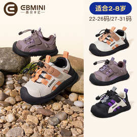 英贝米尼男童运动鞋秋季2025新款户外儿童鞋子软底宝宝机能鞋女童