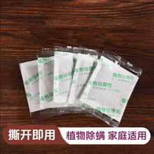 ���ݳ��\���ݱ�ֲ����\�x�����\�����ϼ�����\��˺�_�������l