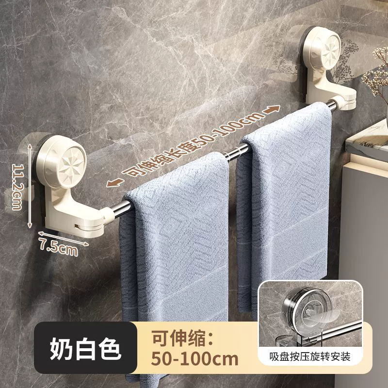 Bath towel, storage system, slippers, factory direct supply
