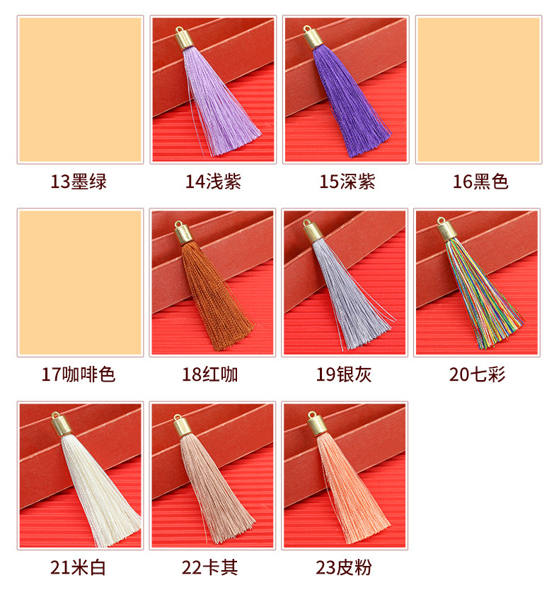 O1CN01qSsZou1E2EzyuH6ZS_!!2639