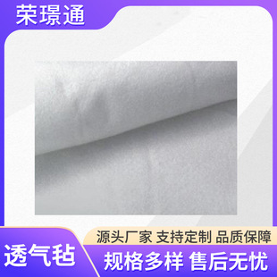 ���͸��־����w�S�ͺϲ������z�֟���Ռ��뺽�Տͺϲ���͸���