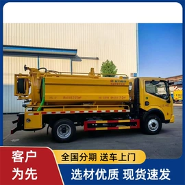 垃圾车;喷洒车;其他专用汽车