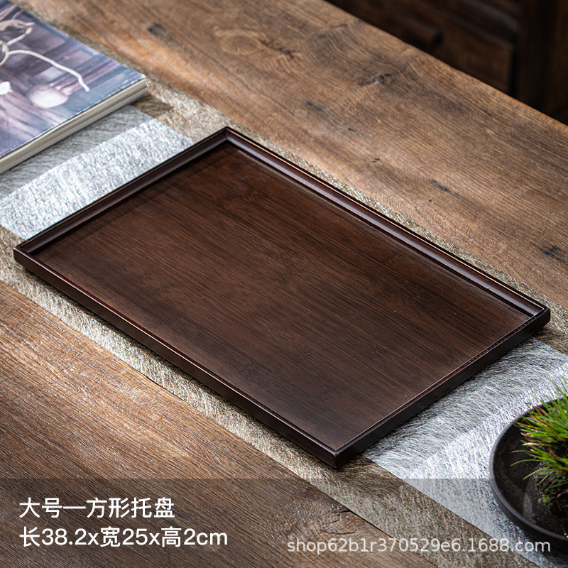 くるみ色茶器トレー長方形竹製茶皿茶和風創意家庭用シンプル茶奉客間収納皿|undefined