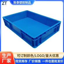 �Ӻ����D��PP������������ɶѯB���Ϻ�PP��W�������������ռ{��