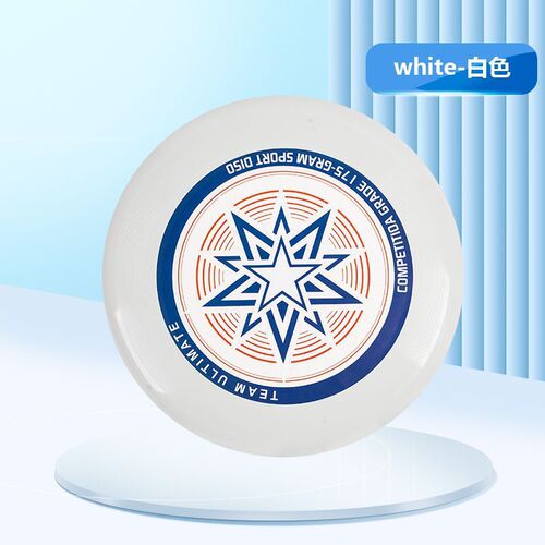 175g Frisbee Sports Outdoor Extreme Professional Adult Competitive Level Children's Special Spinning Flying Disc 