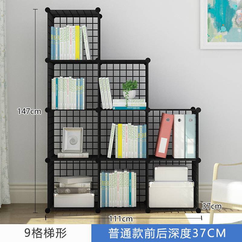 9 그리드 사다리꼴