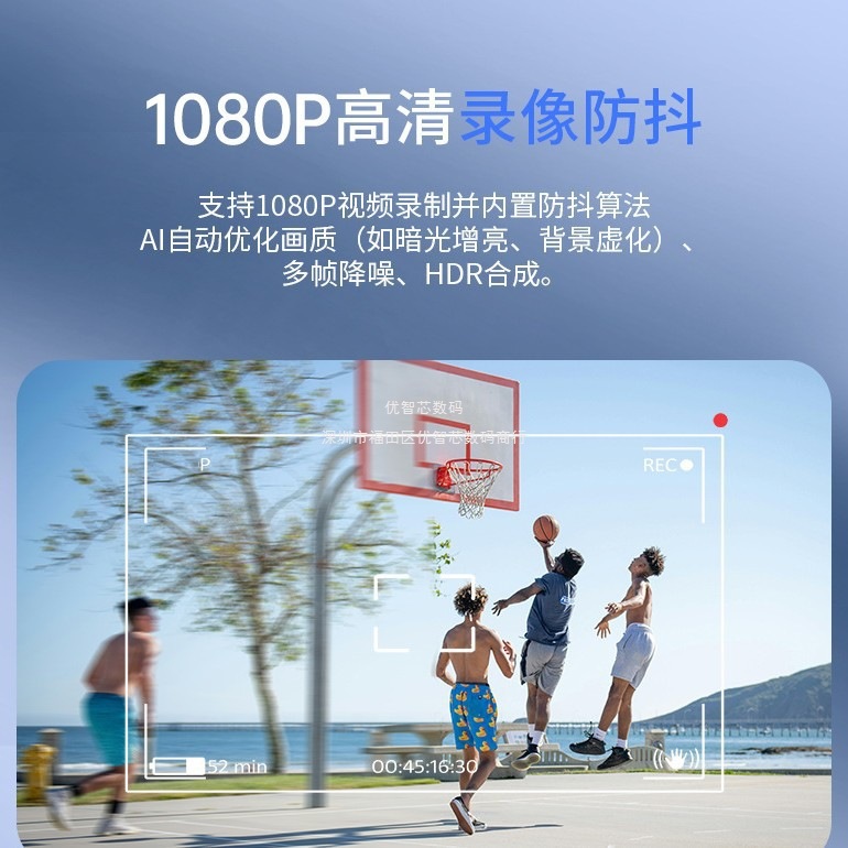 V03-T7 cámara de vídeo gafas fotográficas de 800W píxeles fotográficas de video reducción de ruido AI reconocimiento de traducción en tiempo real gafas inteligentes