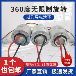 �ȏ�60mm���ٌ��̖�h360�����D���@���b��380V�����ˢ���]̼ˢ