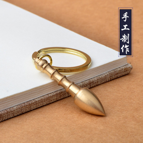 Wenchang Tower Wenchang pen key accessories pure brass keychain nine-story pagoda Yiwu small commodities manufacturer wholesale