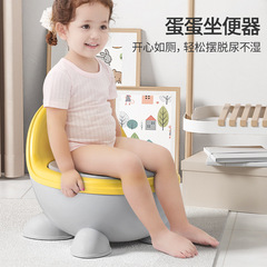 Children's toilet seat for boys, girls, children, infants and toddlers, special potty, urinal, household large size