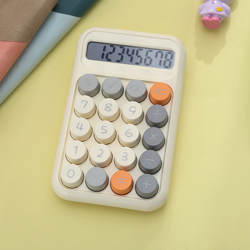 863 화이트 [2025 뉴 스타일]