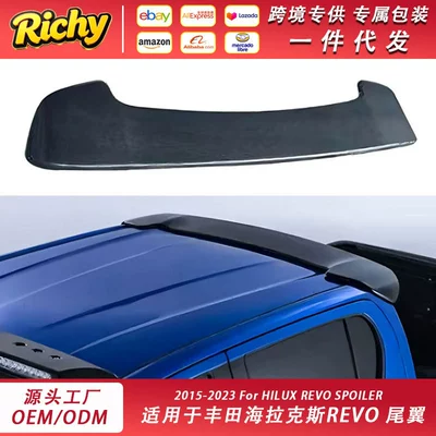 Suitable for 15-23 Toyota Hilux Revo Pickup Truck Rear Wing Modification Off-Road Roof Spoiler (Fixed wind wing)