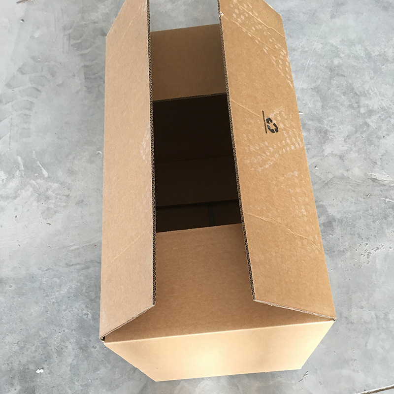 发货包装盒 现货搬家邮政快递箱子物流瓦楞空白五层纸箱 快递盒子