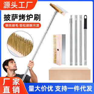 ���_ˢ�~�z���t�坍ˢ����ˢ���P��L���~�zˢ�^���t�坍����