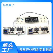 ���l�����аl�OӋ��·���|������ �������L�C���֧�ֶ� ��