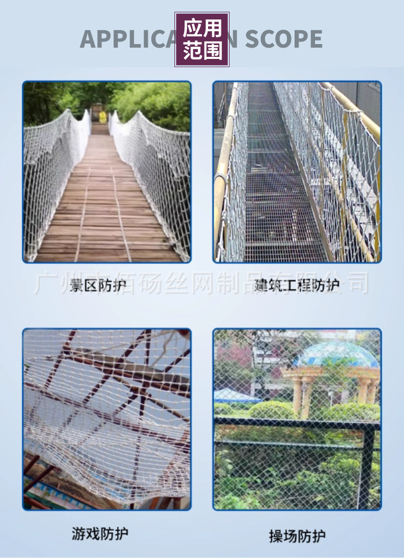 实拍展示 (4).png