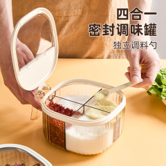 調味料ボックス キッチン ホームセット オールインワン 4コンパートメント調味料瓶 調味料塩 MSGボトル 多コンパートメント 新調味料