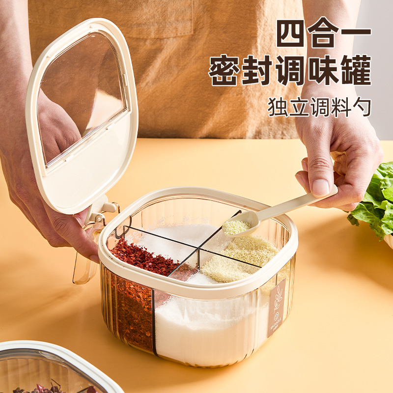 調味料ボックス キッチン ホームセット オールインワン 4コンパートメント調味料瓶 調味料塩 MSGボトル 多コンパートメント 新調味料|undefined