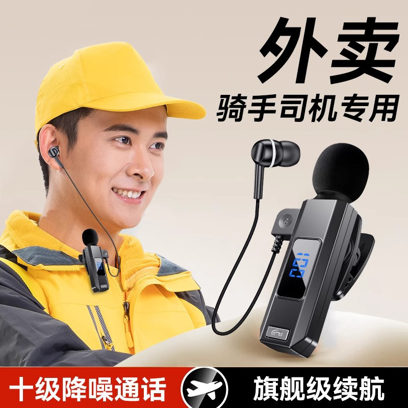 New Microphone Bluetooth Headset Wireless Lavalier High-Definition Call Noise Reduction Driving Sports Professional Karaoke Earphones