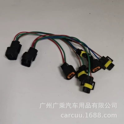 Running Lights, New Shengda Ix45 Daytime Gündüz işıqları