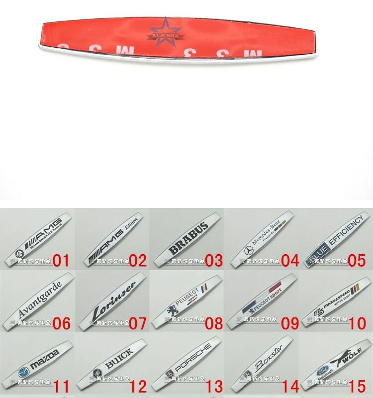 AMG fender emblem, metal car sticker for fenders, personalized modification and decorative car emblem