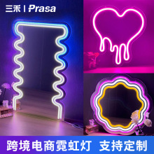 外贸镜面霓虹灯led创意发光镜子卧室儿童房洗手间布置发光彩灯