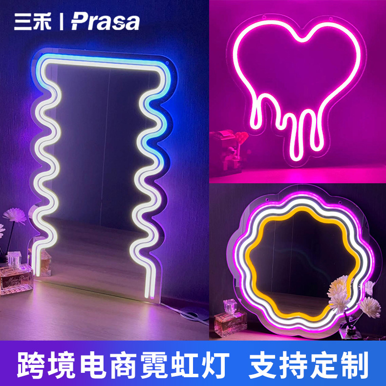 外贸镜面霓虹灯led创意发光镜子卧室儿童房洗手间布置发光彩灯