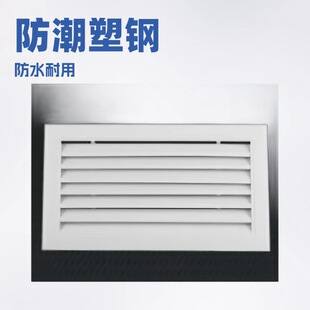 �l���g�T�����x�����������^���X�Ͻ���~��