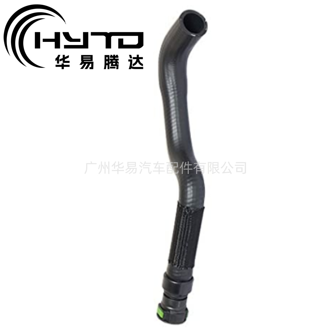 华易 适用于福特 07710  T407710 热交换加热软管