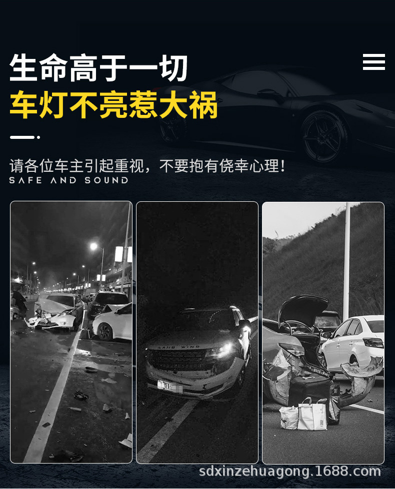 详情_04.jpg