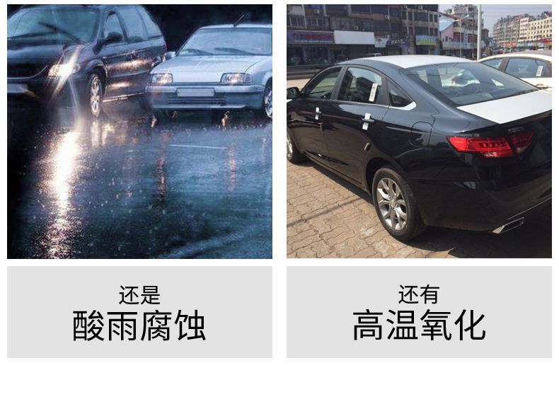 Car Solid Wax for Black Cars, Special Polishing and Waxing for Black Cars, Headlight Maintenance, Paint Surface Scratch Repair, Stain Removal, Waterproof