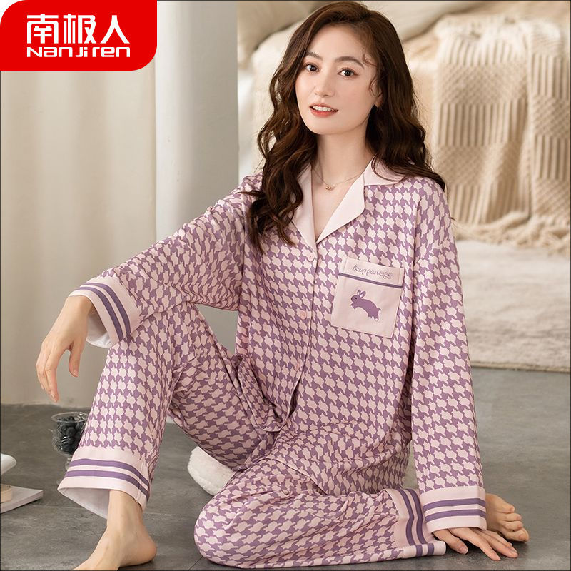 Primavera y otoño de manga larga 100% pijamas de algodón de primavera y verano de las mujeres 2023 nuevo conejo año de nacimiento año desgaste del hogar
