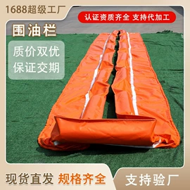 袋状塑制品;油水分离设备;其他塑胶容器