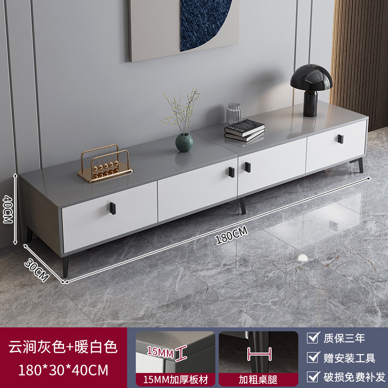 电视柜现代简约北欧风小户型电视柜墙柜客厅卧室阳台电视柜置物柜|undefined