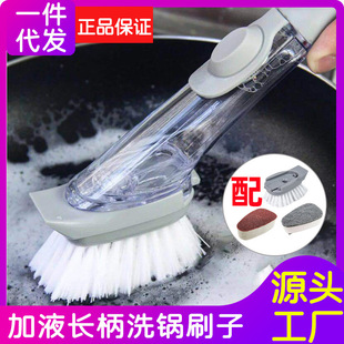 �羳�N���L��Һ��ϴ�ˢ�ԄӼ�Һˢ������坍ˢ��ճ��ˢ��ϴ��ˢ