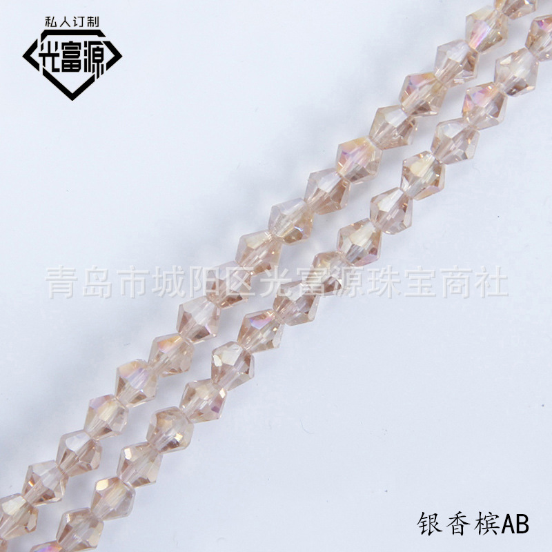 Silver Champagne AB