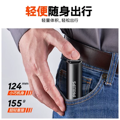 UV fənərlər Light Long-range Long-life Charging